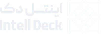 اینتل دک | Intelldeck